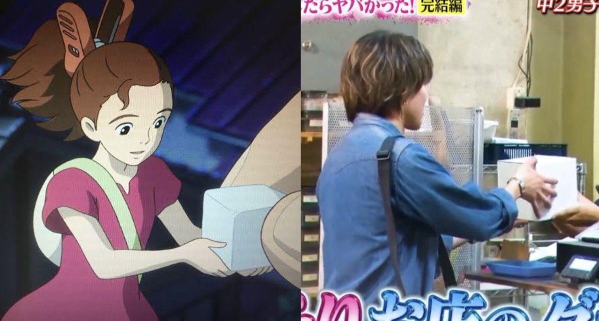 Aぇ! groupラジオ「Aぇヤンタン」で新企画「借りぐらしのスエッティ」が決定！ 