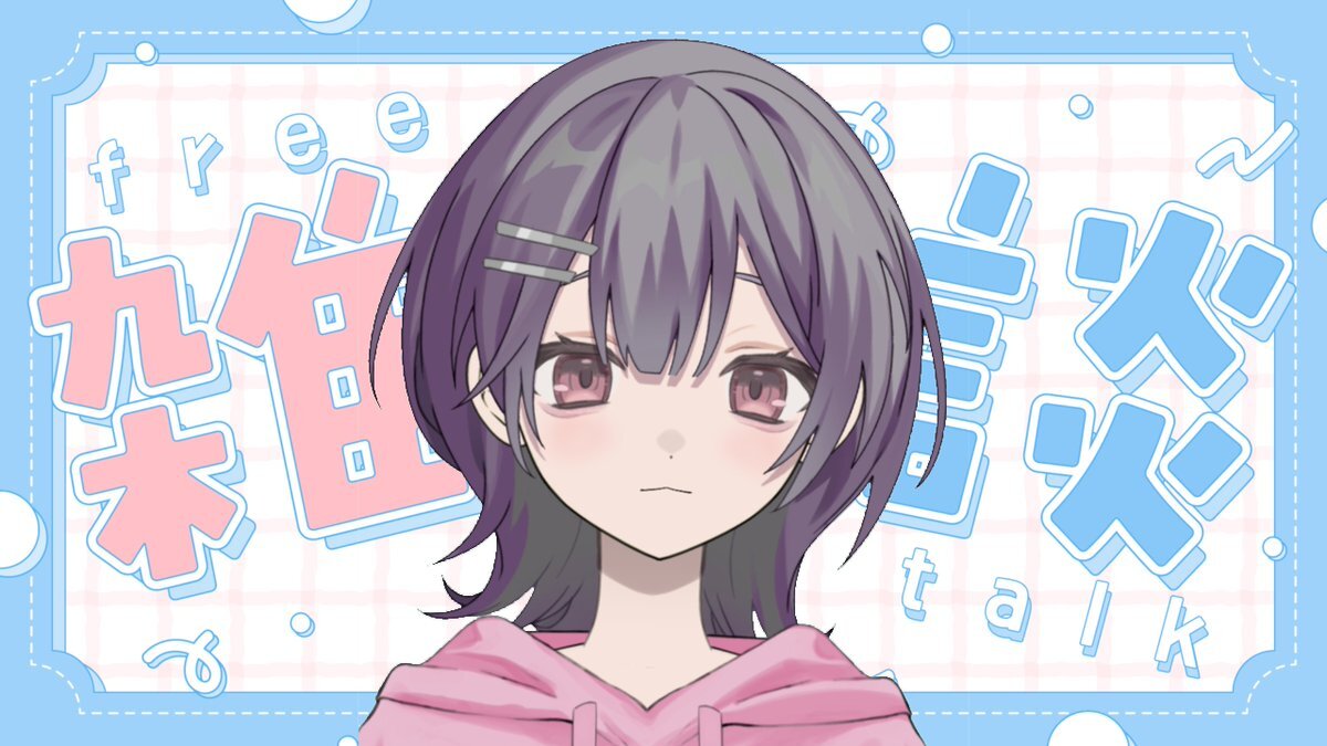 三連休スタート！SNSで旅行や休日の過ごし方報告