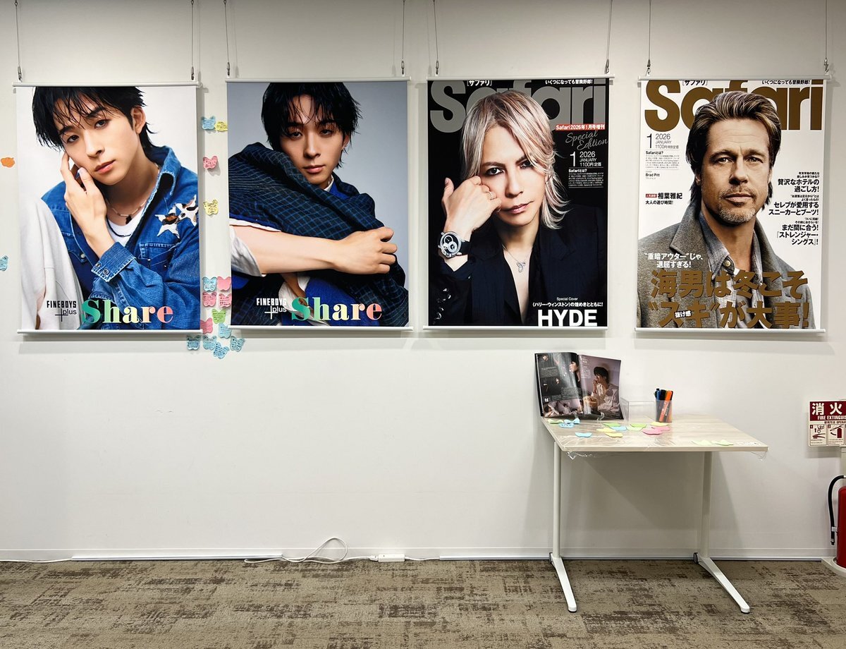 ブラッド・ピット」に関連する話題のポスト - Yahoo!リアルタイム検索