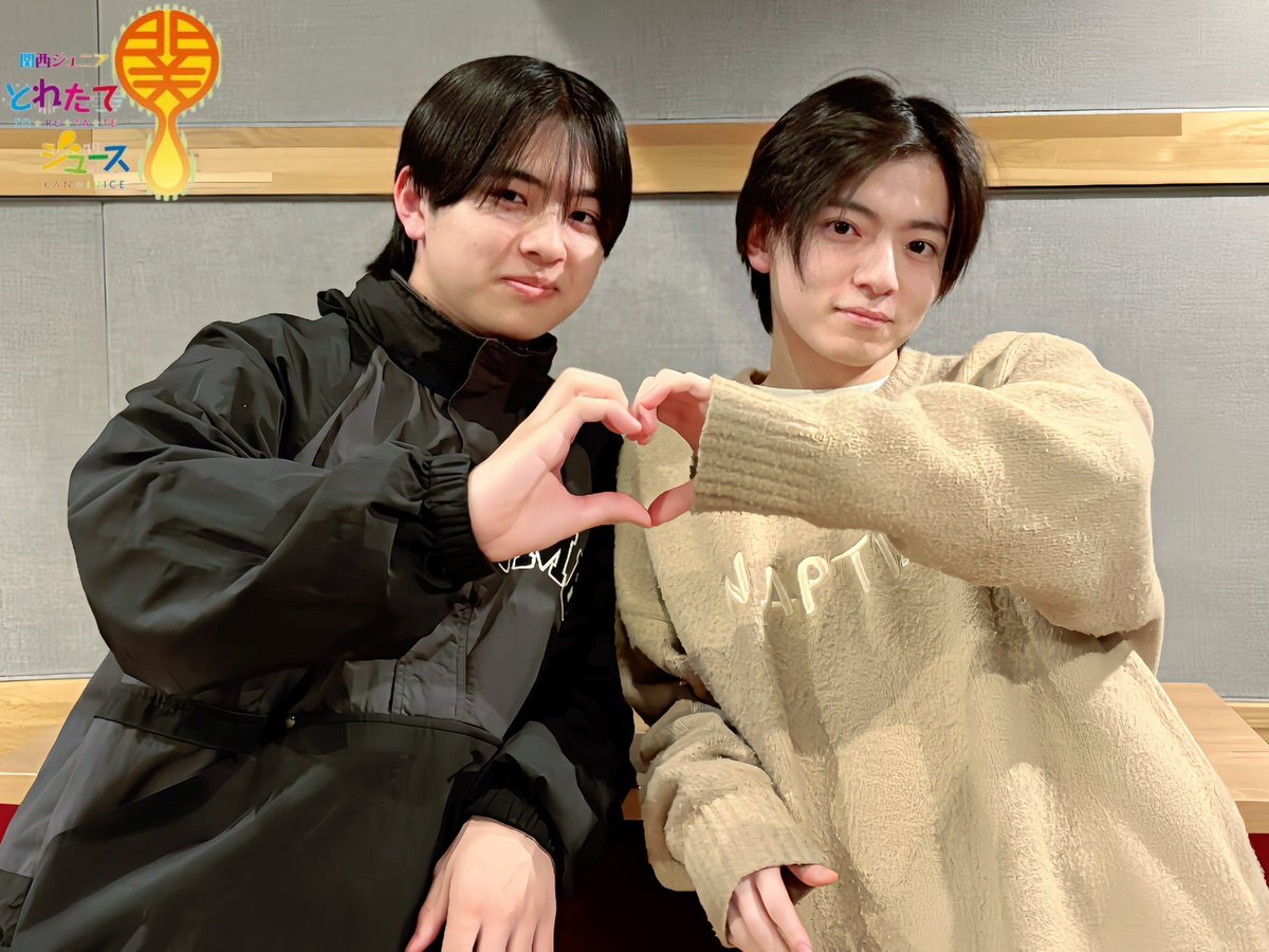 「りとる」発言にファン歓喜！関西ジャニーズJr.「とれ関」ラジオ放送