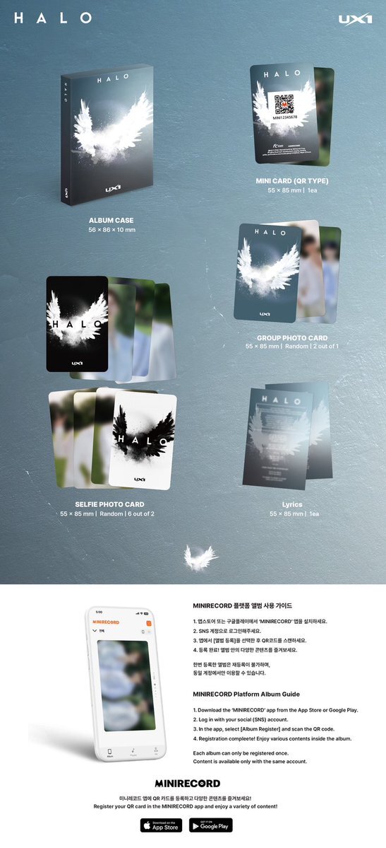 SixTONES購入者特典配信開始！ファン歓喜の声続々