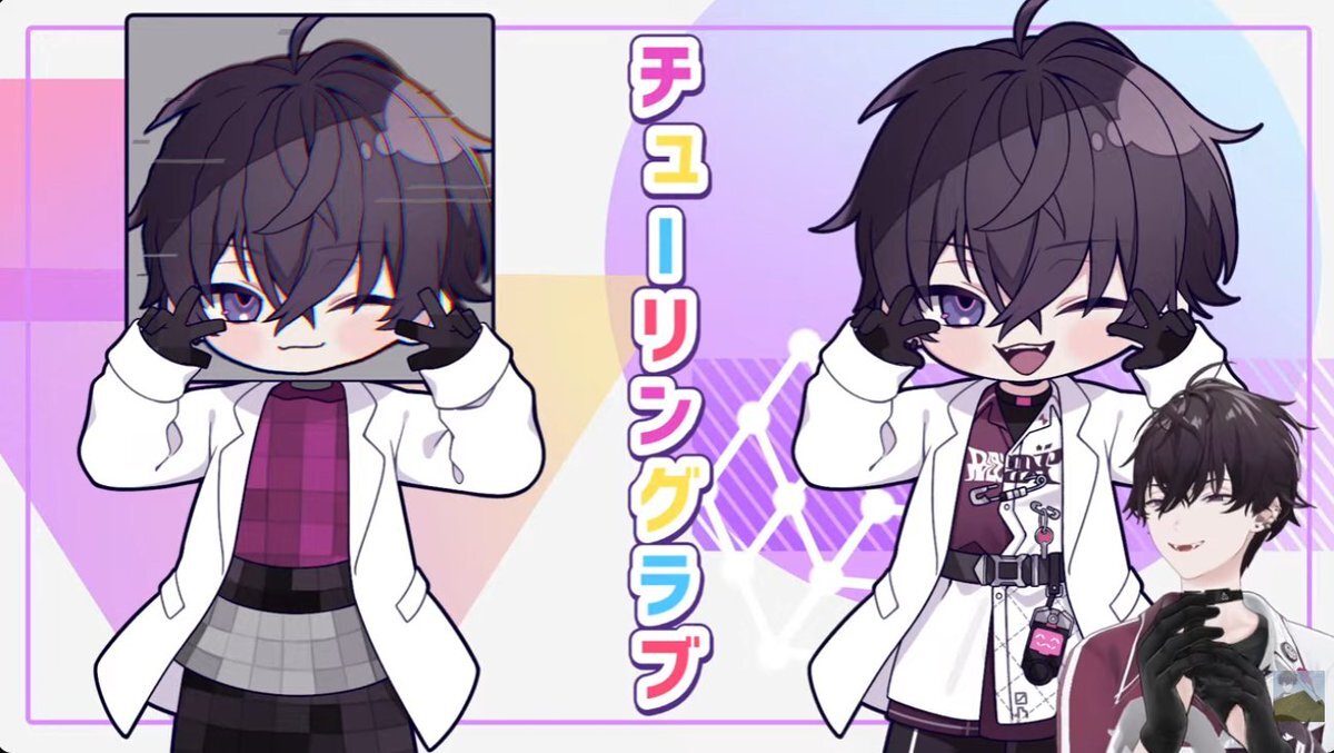 佐伯イッテツ、サイキロイドとデュエット歌みた公開にファン歓喜！ 