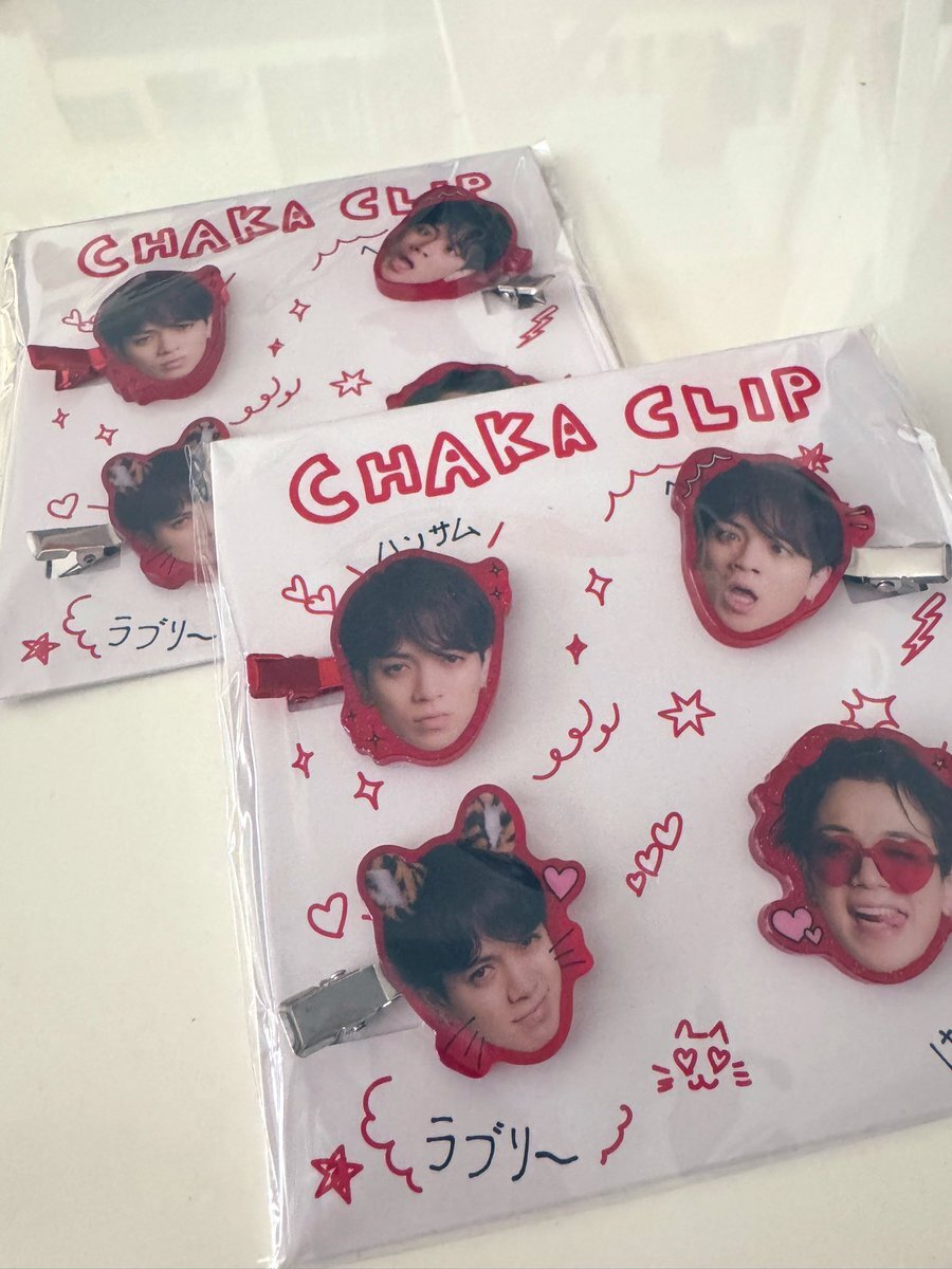 専用出品　トラジャグッズ① 2025年最新】トラジャグッズの人気アイテム - メルカリ