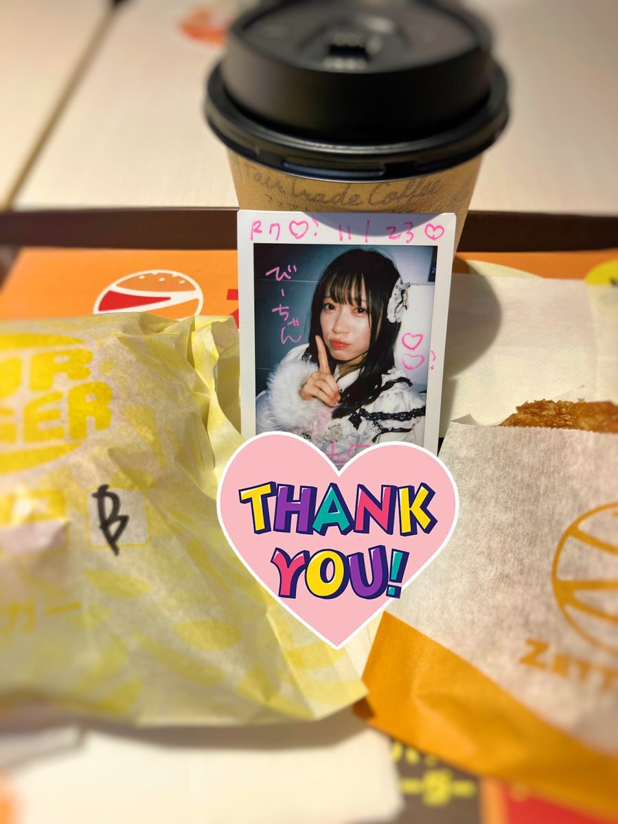 祝日ダイヤで慌て騒ぎ！投稿者は時間に追われる