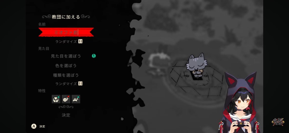 SixTONES、合コン例えでファンを笑わせる「アイドルらしからぬ」トークに注目