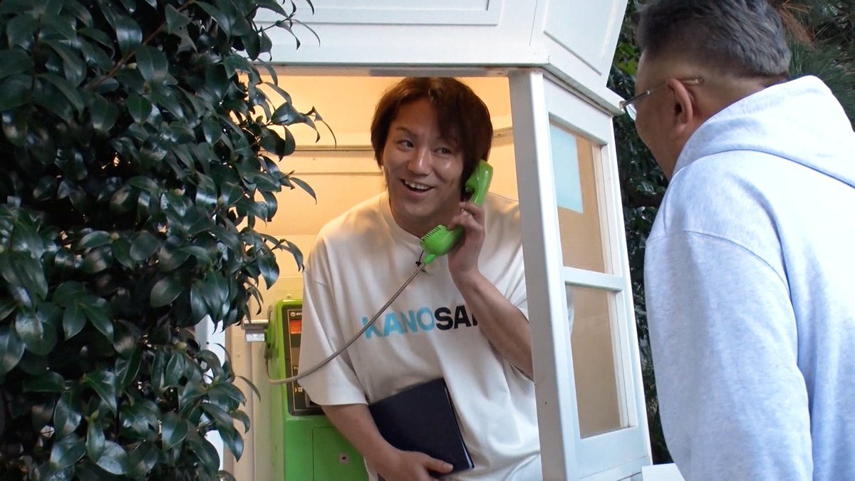 「かのサンド」で磁石の漫才に歓喜！伊達みきおの血圧も話題に