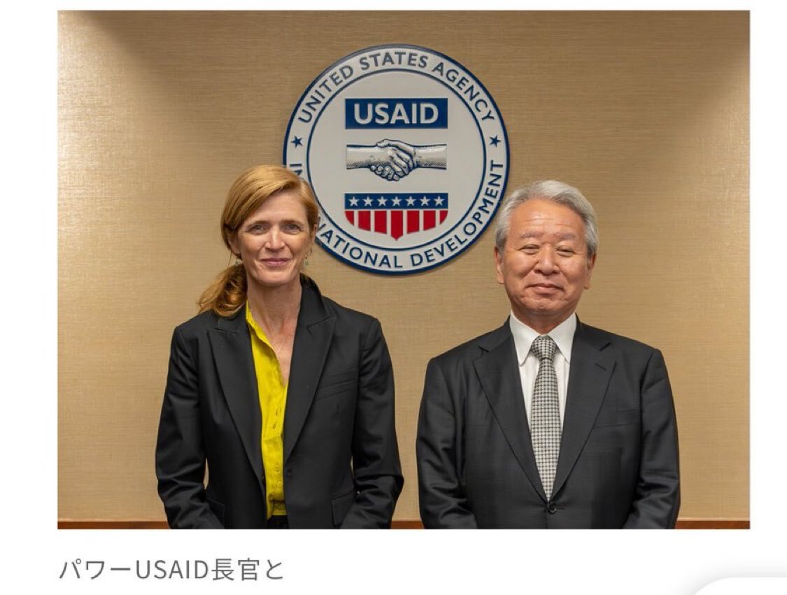 トランプ氏、高市新総裁就任を祝福