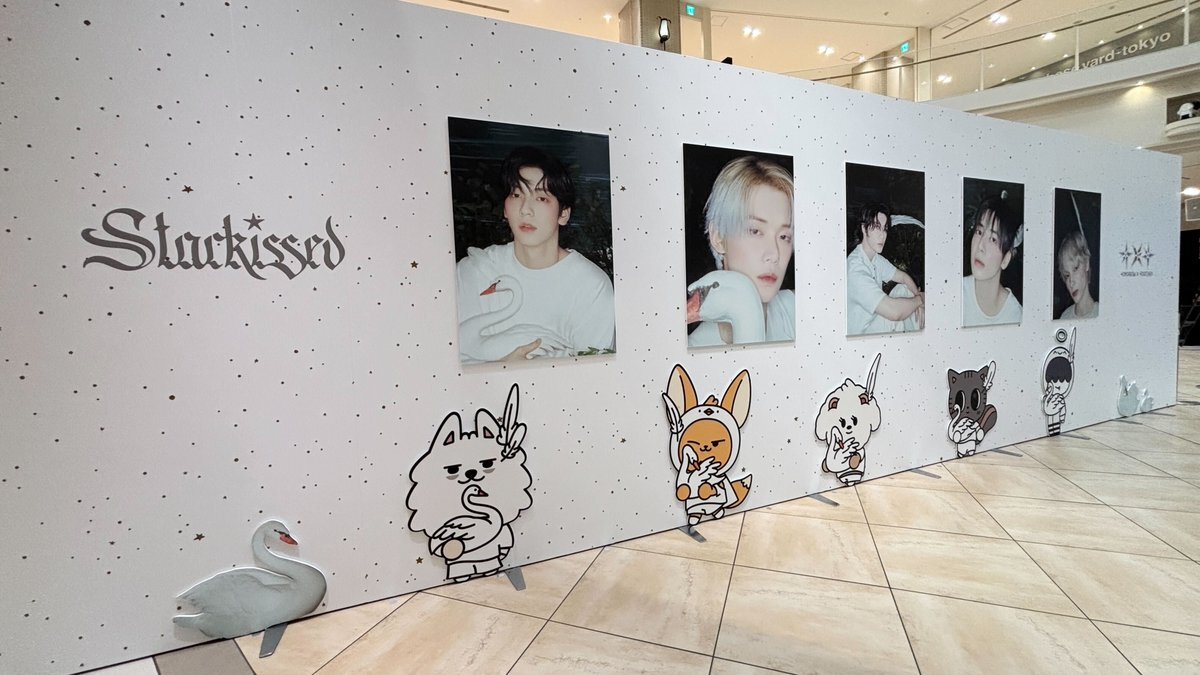 あべのキューズモールでTXTファン必見！