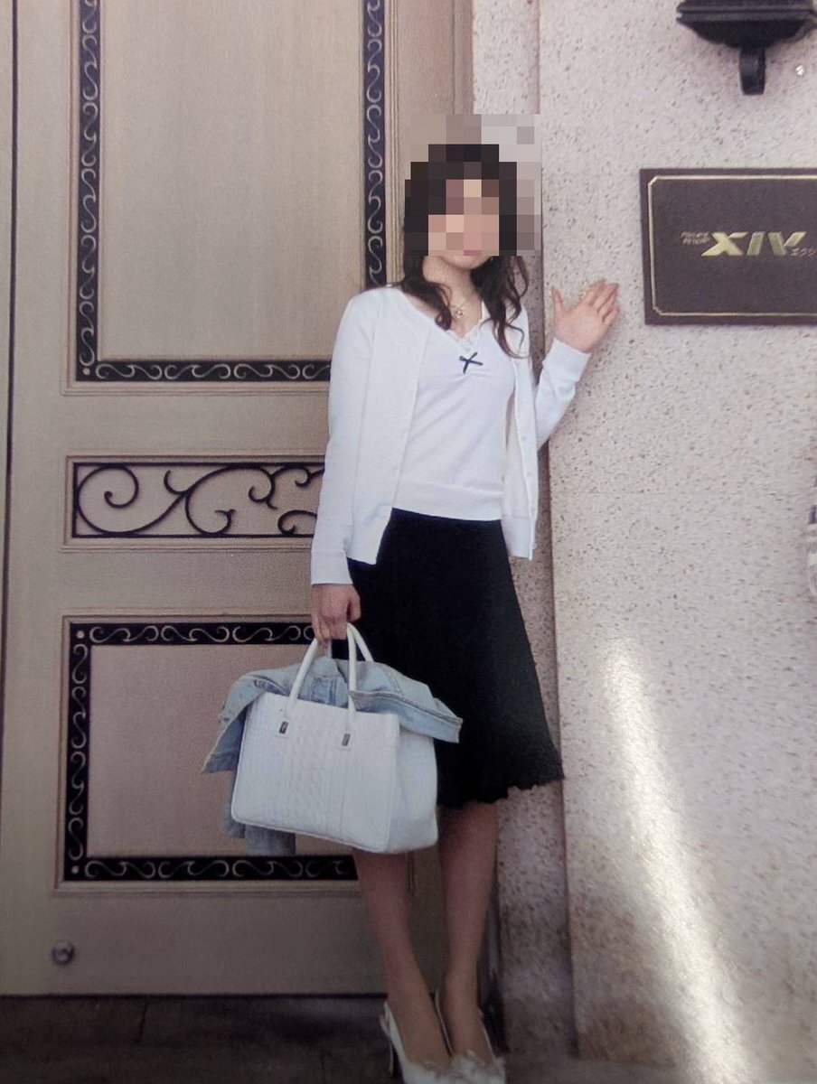 パパ活に関するSNS投稿が多数見られる