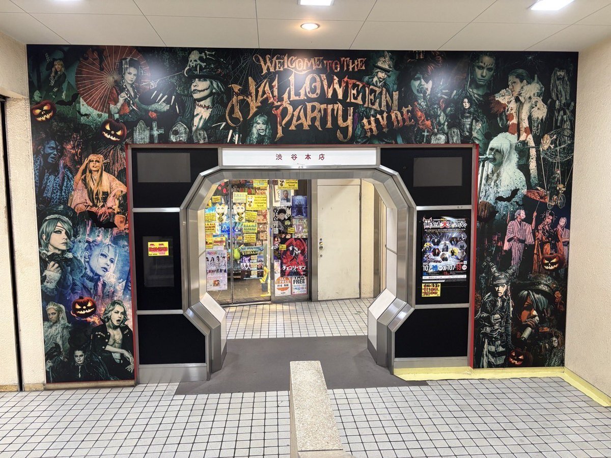 HYDEグッズ＆ライブ情報が話題に！