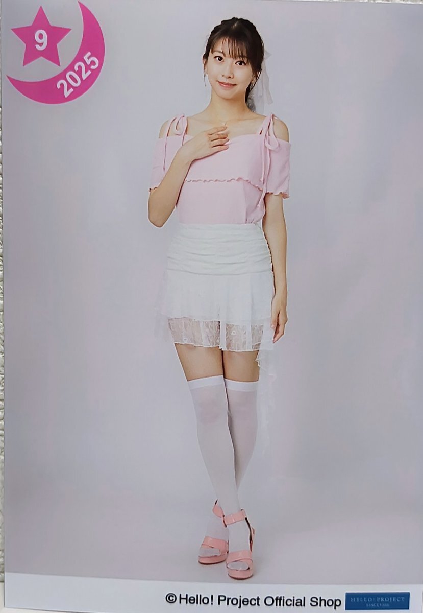 小田さくら」のYahoo!リアルタイム検索 - X（旧Twitter）を