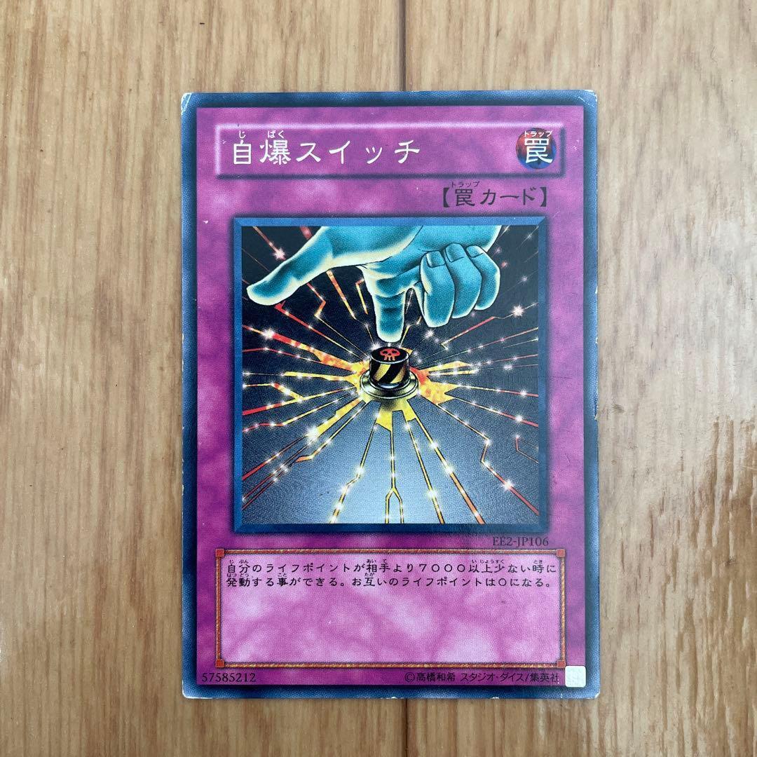 中国外相、高市早苗の発言を批判しフランスに支持要請