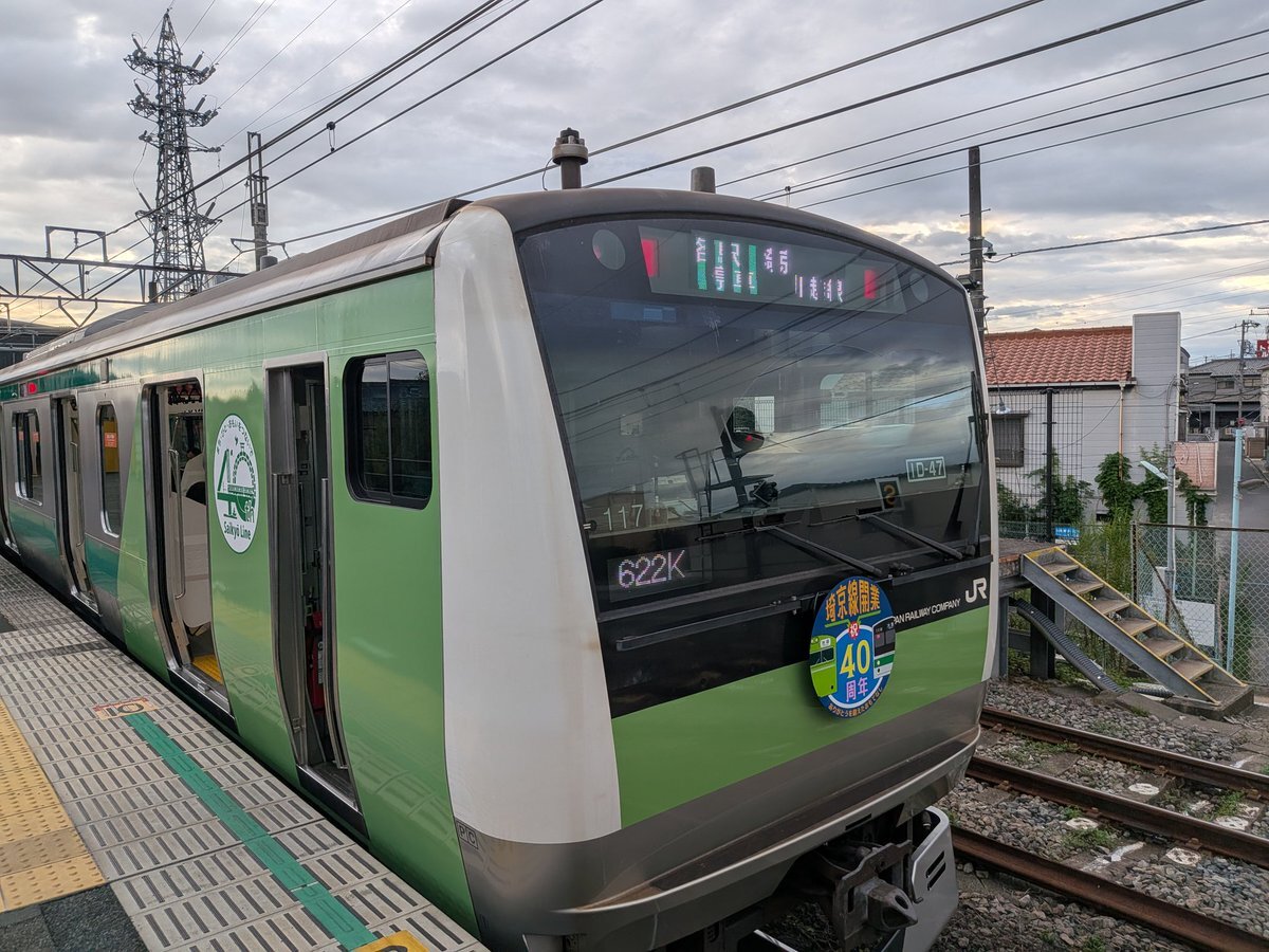 ラッピング出来ました！ RTX 4070 ITX 樱吹雪 for Sale on Ebay : r/sffpc