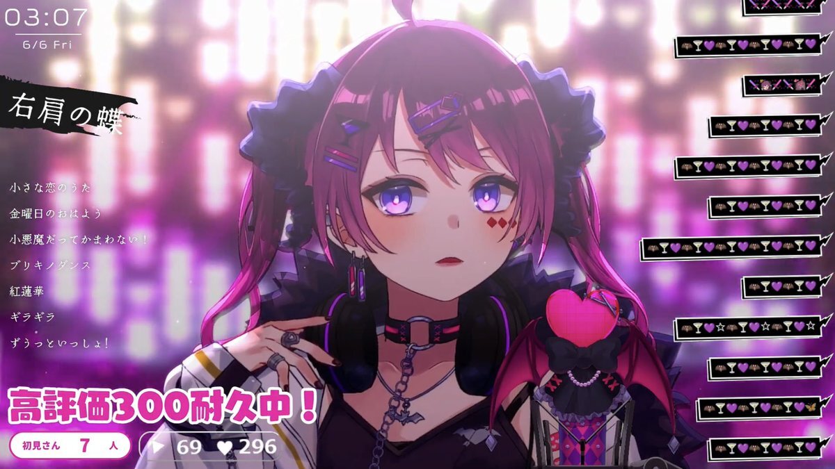 バーチャルYouTuber『Vtuber Shorts』」のX（旧Twitter）検索