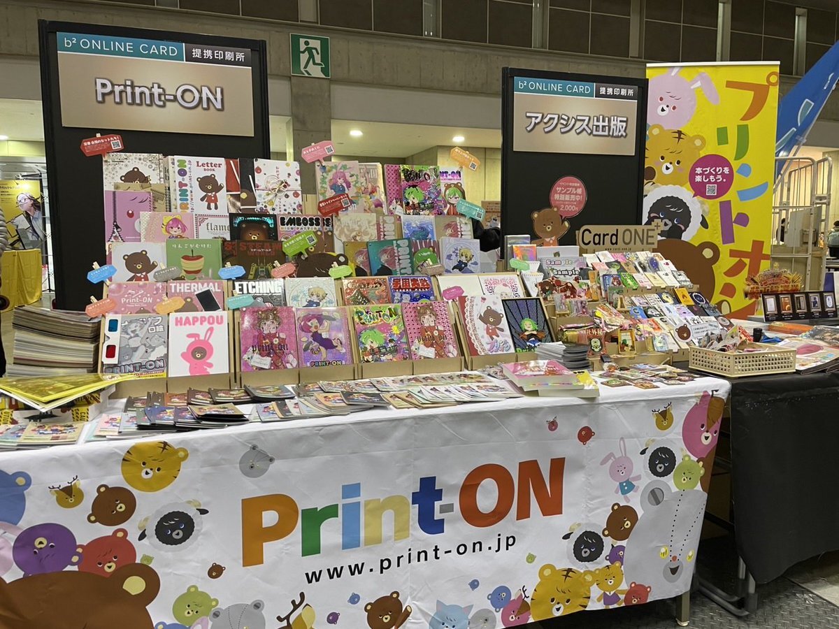 デザフェス、どんな作品が展示されている？