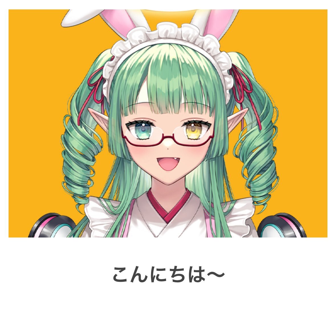 未開封】美少女 美女 女性 フィギュア 着せ恋 海夢 アルベド 2.5