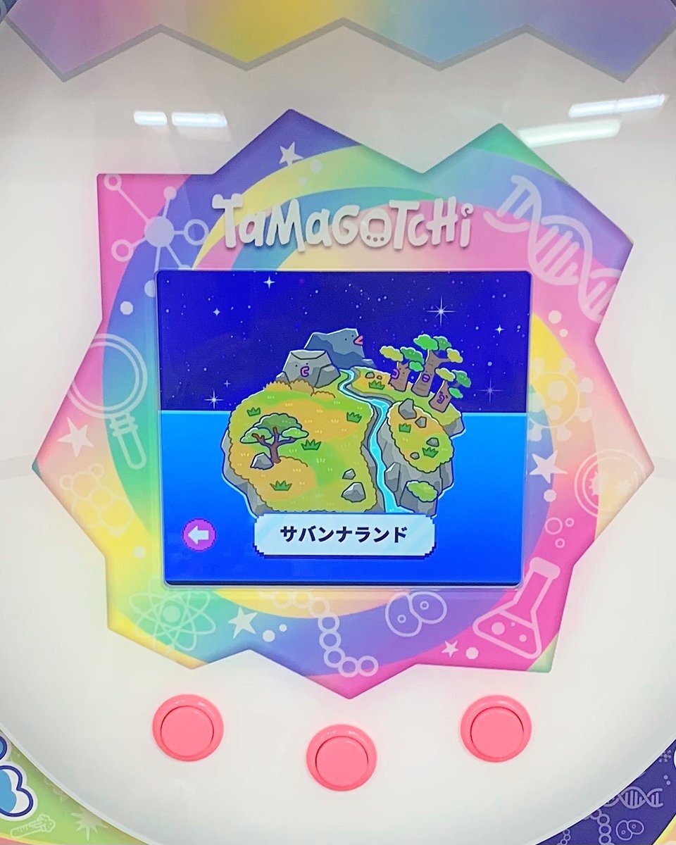 ✩ たまごっちパラダイス ビックカメラ」のYahoo!リアルタイム検索