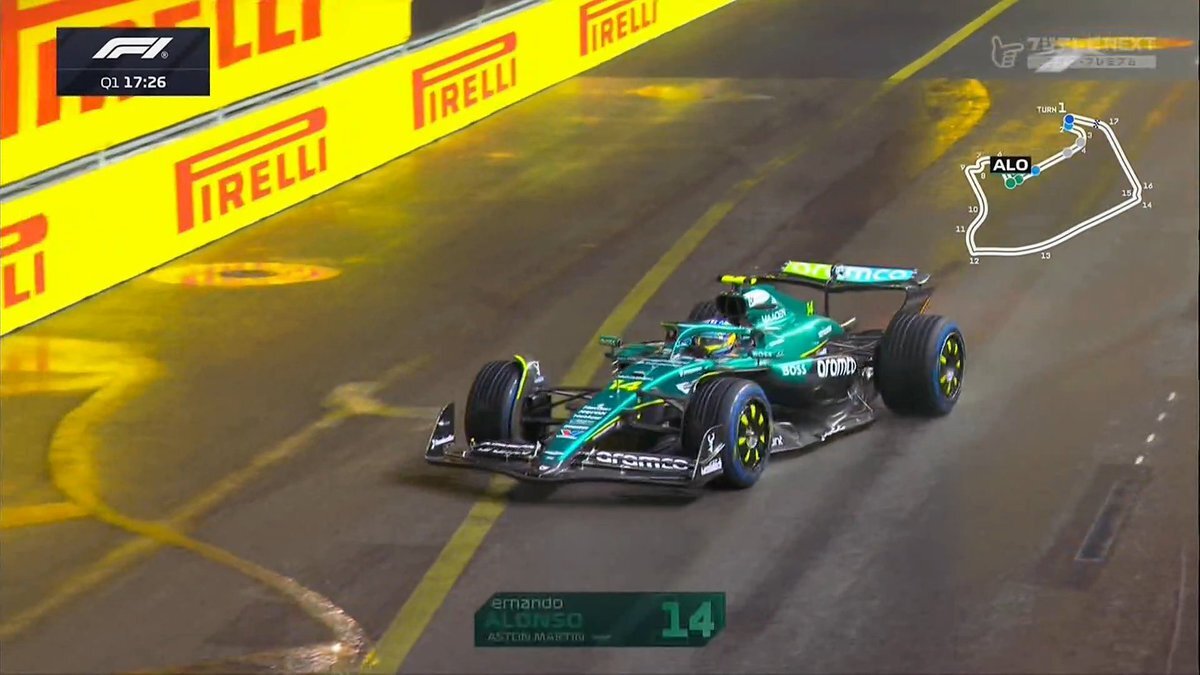 F1ラスベガスGP！久々のフルウェットタイヤにファン興奮