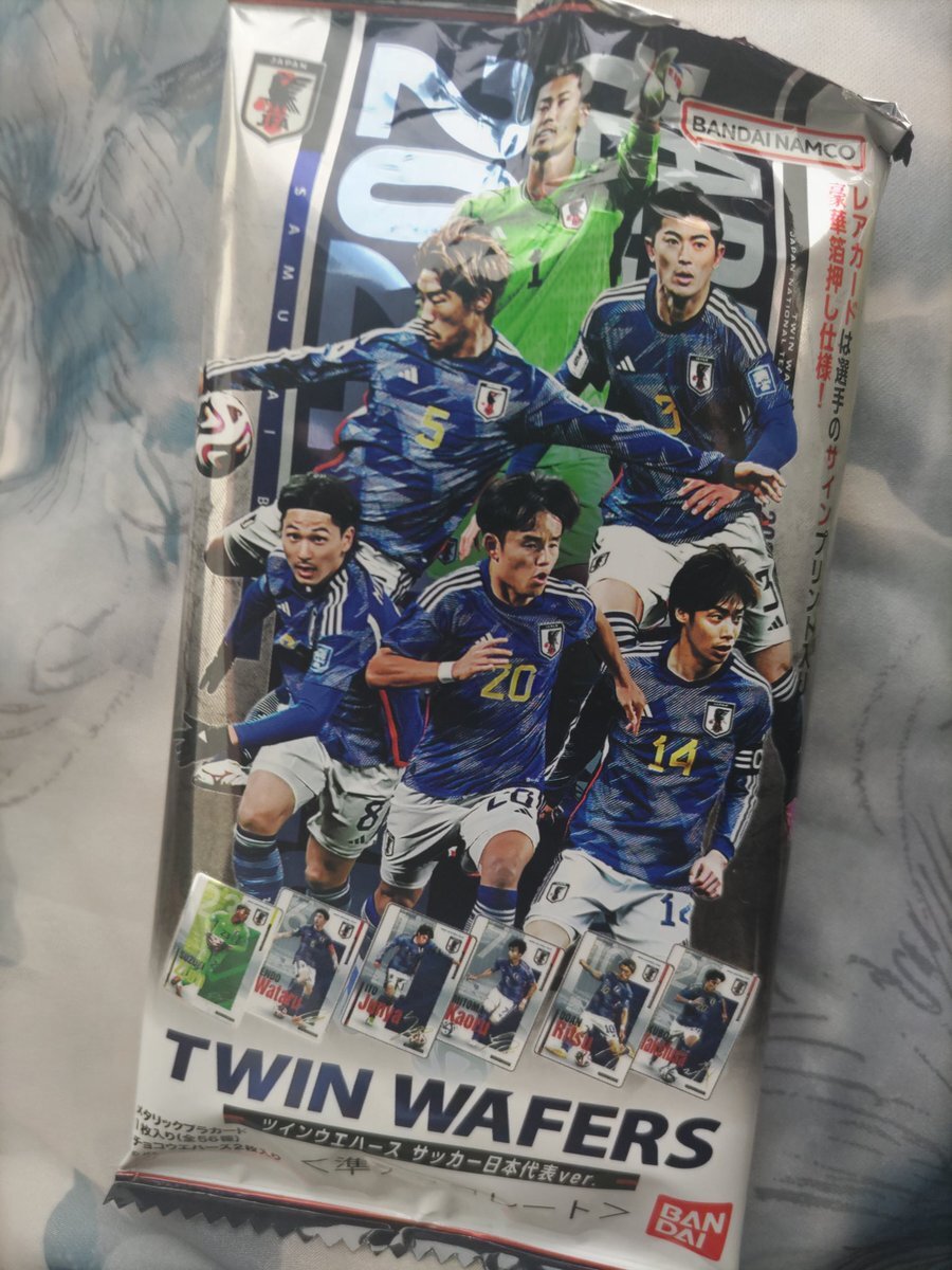 最終処分☆中村俊輔 久保建英 直筆サイン スパイク マリノス ユニフォーム