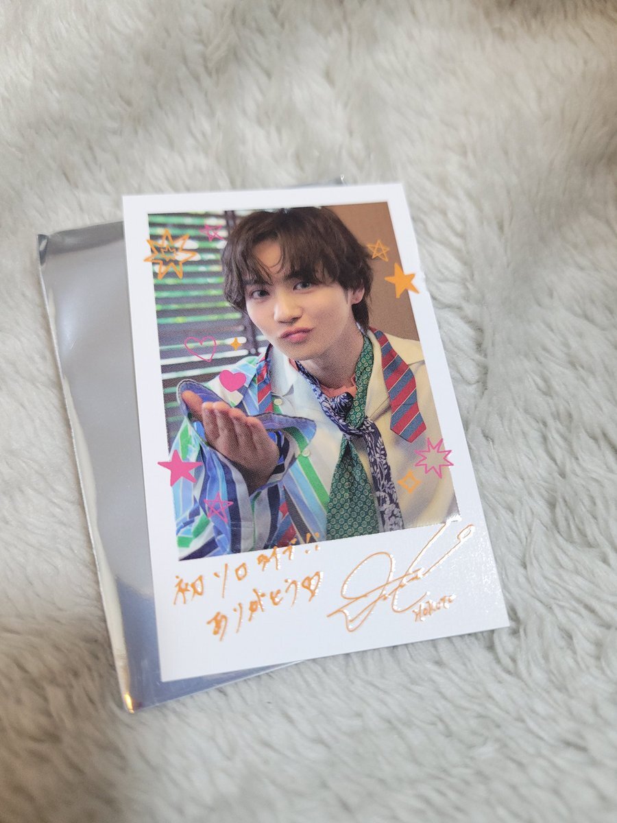 吉野北人 ソロライブ」のYahoo!リアルタイム検索 - X（旧Twitter）を