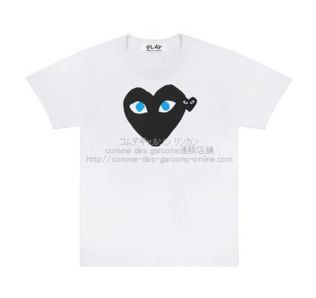 Comme des garcons twitter cheap