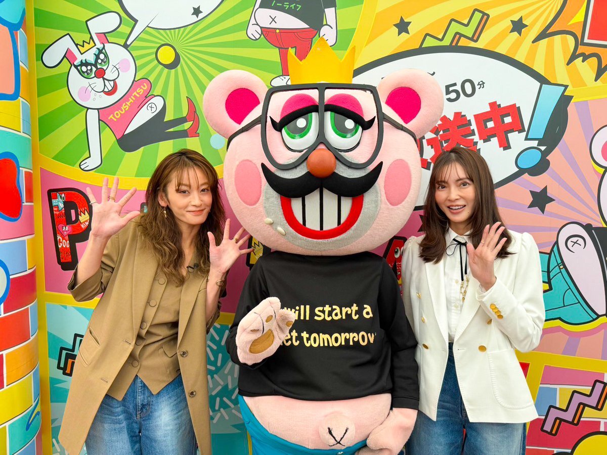 押切もえの容姿変化に意見が分かれる