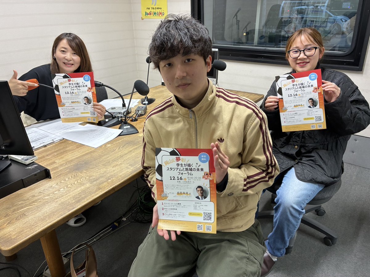 槙野智章氏ら7人、JFA Proライセンス取得でJクラブ監督へ