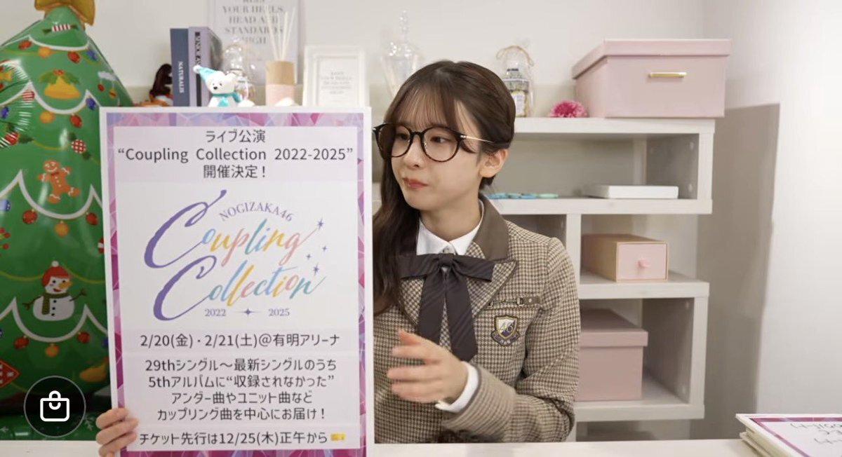 乃木坂46カップリングライブ発表！ファン歓喜「裏曲だらけ最高！」