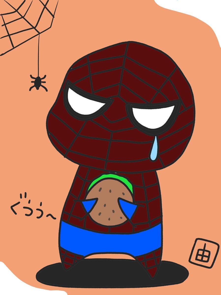 スパイダーマン イラスト のtwitter検索結果 Yahoo リアルタイム検索