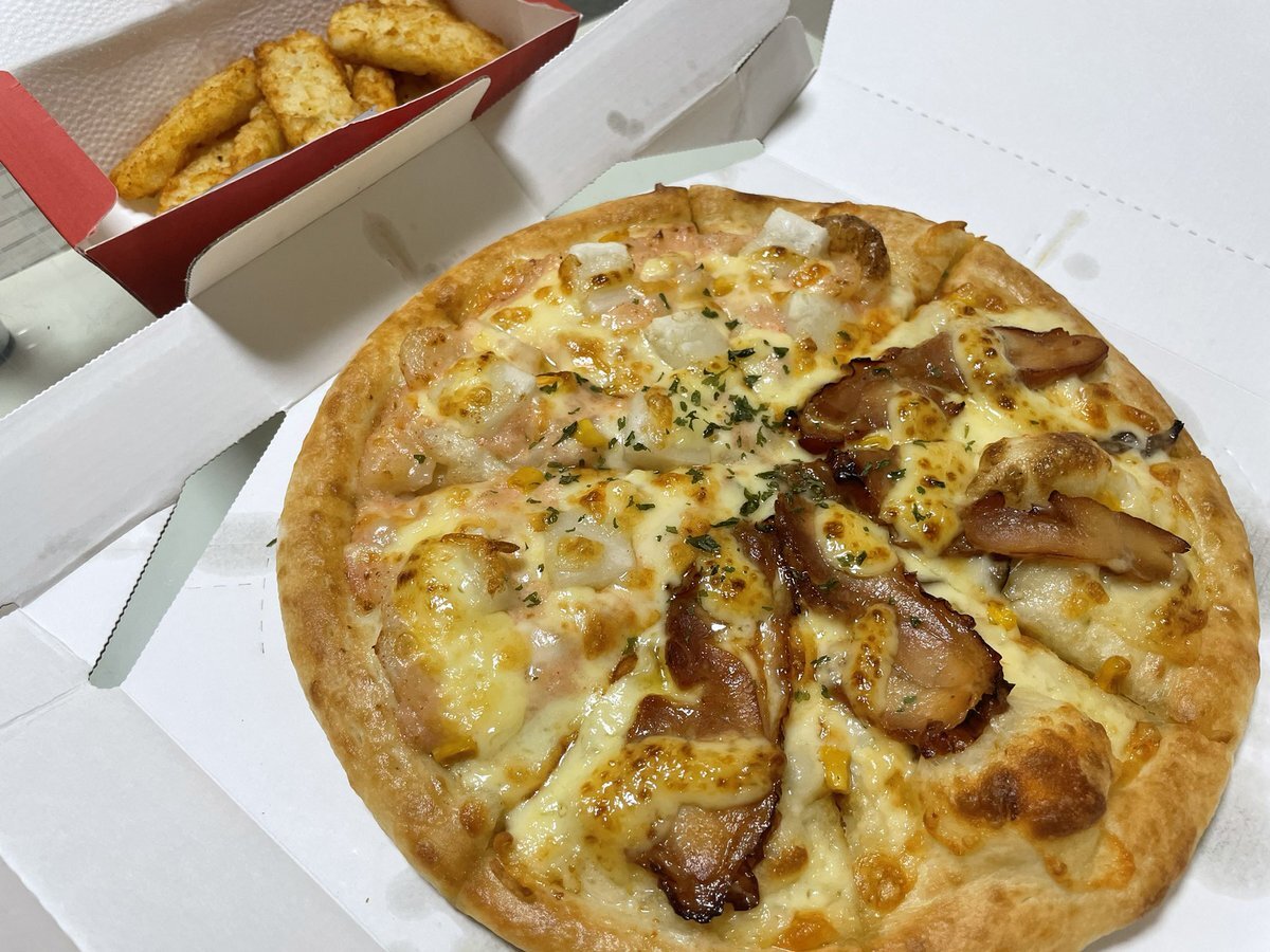 ピザ屋でピザが出てこなかった ホンダストリーム 冷凍ピザが自販機に！】明大前駅ピックミーアップにこだわりの
