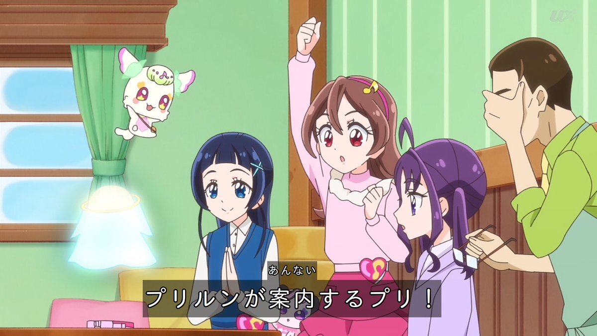 タナカーン妖精姿に「泣いてるのか」「かわいいね」の声