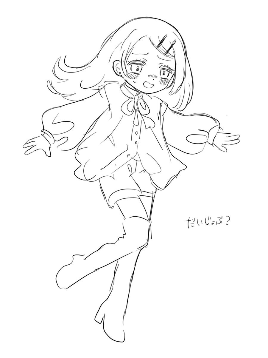 S.E.Mと初星学園が「FTTF」で感動！ファン「夢みたい」