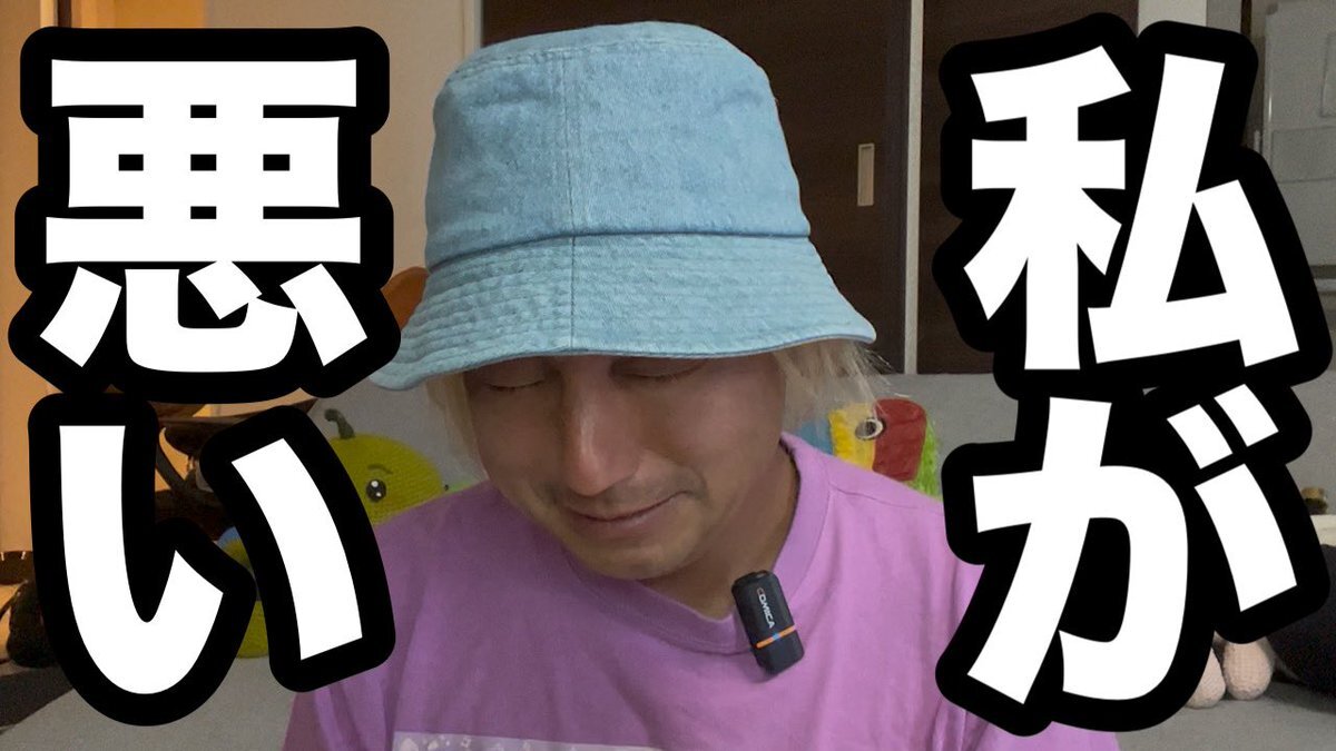 ★けいち様★ X（旧Twitter）で話題のおもしろ画像や動画 - Yahoo