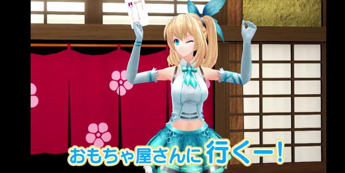 バーチャルさんはみている、無料公開で話題に