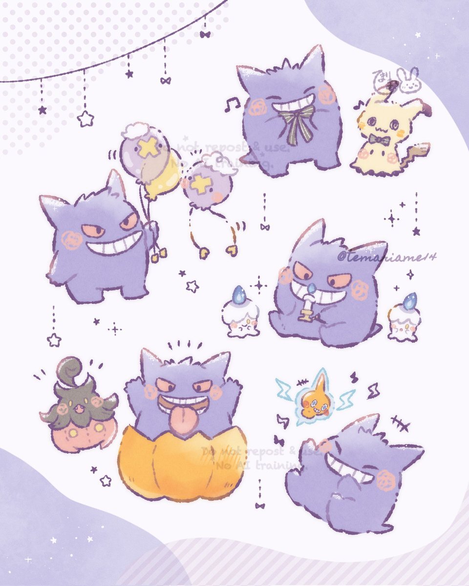 ゲンガー」のYahoo!リアルタイム検索 - X（旧Twitter）を