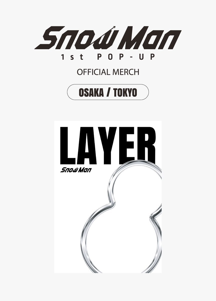 Snow Man、Babymetalclubなど話題の日本限定アイテム続々！