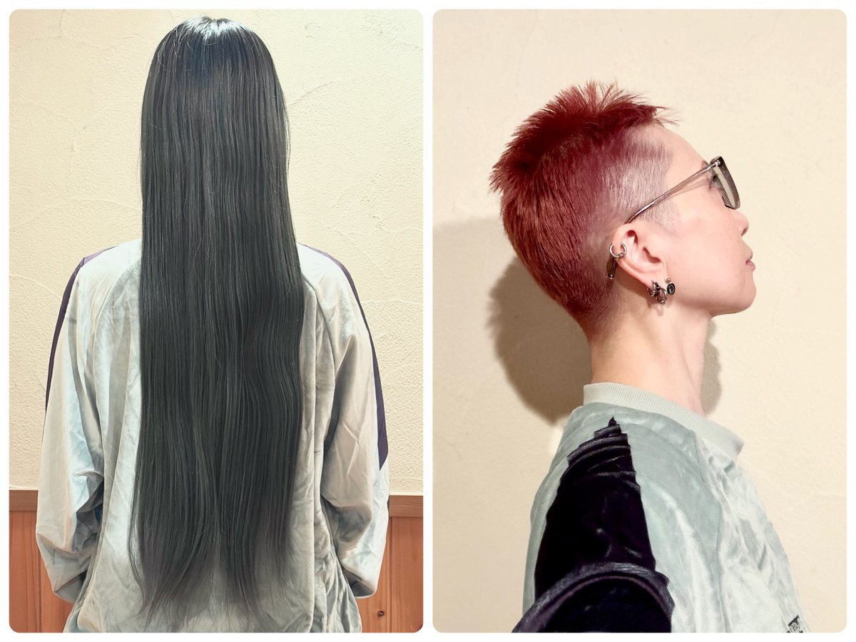 「あと一年で何が変わる？Twitterで話題の未来予想」 