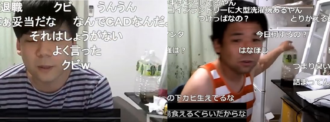 NY プロフィールをご確認ください 七原くん 派遣」のYahoo!リアルタイム検索 - X（旧Twitter）を