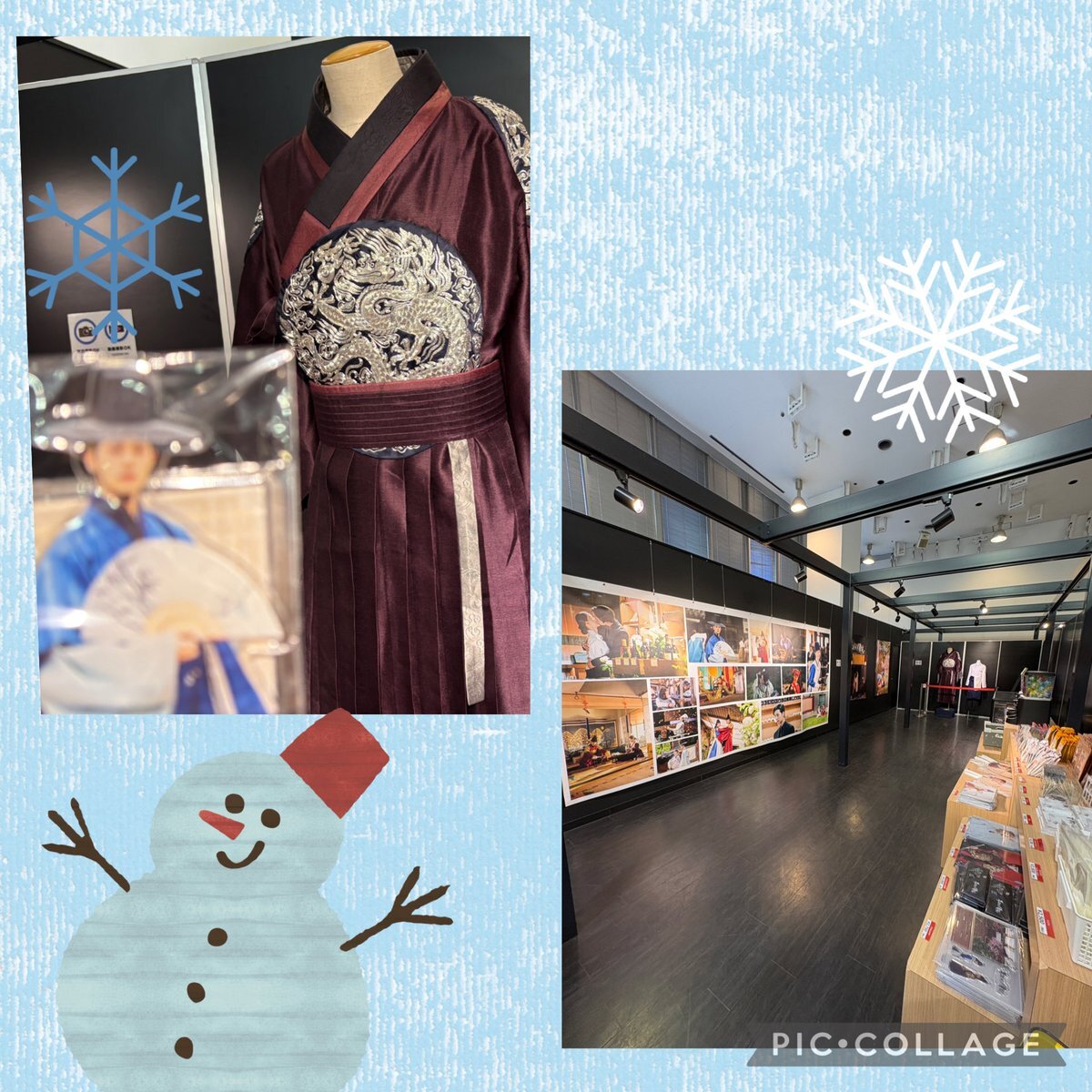 暴君のシェフ ポップアップ」のYahoo!リアルタイム検索 - X（旧Twitter