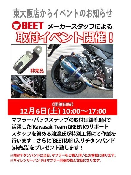 ZX」のYahoo!リアルタイム検索 - X（旧Twitter）をリアルタイム検索