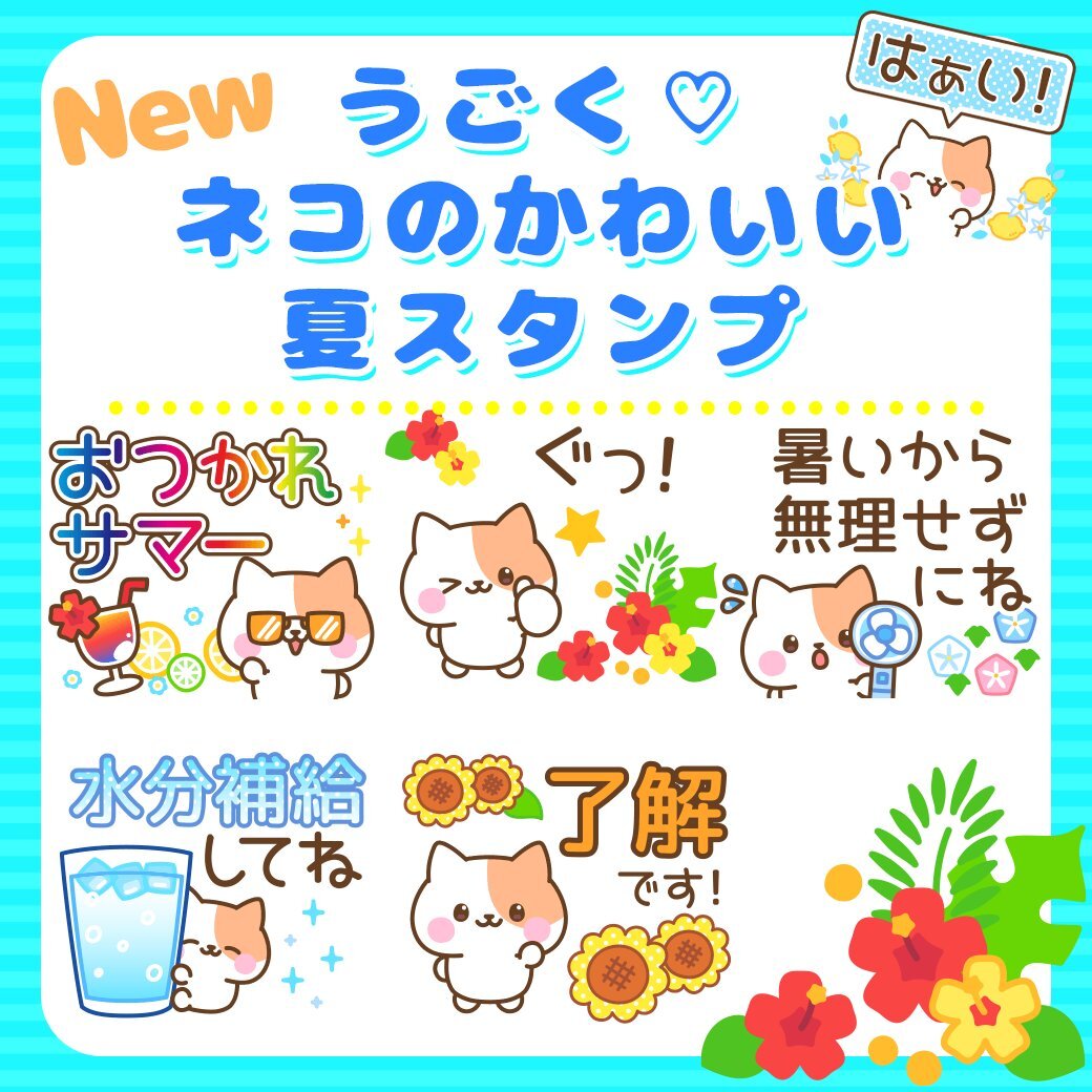 Decor のtwitter検索結果 Yahoo リアルタイム検索