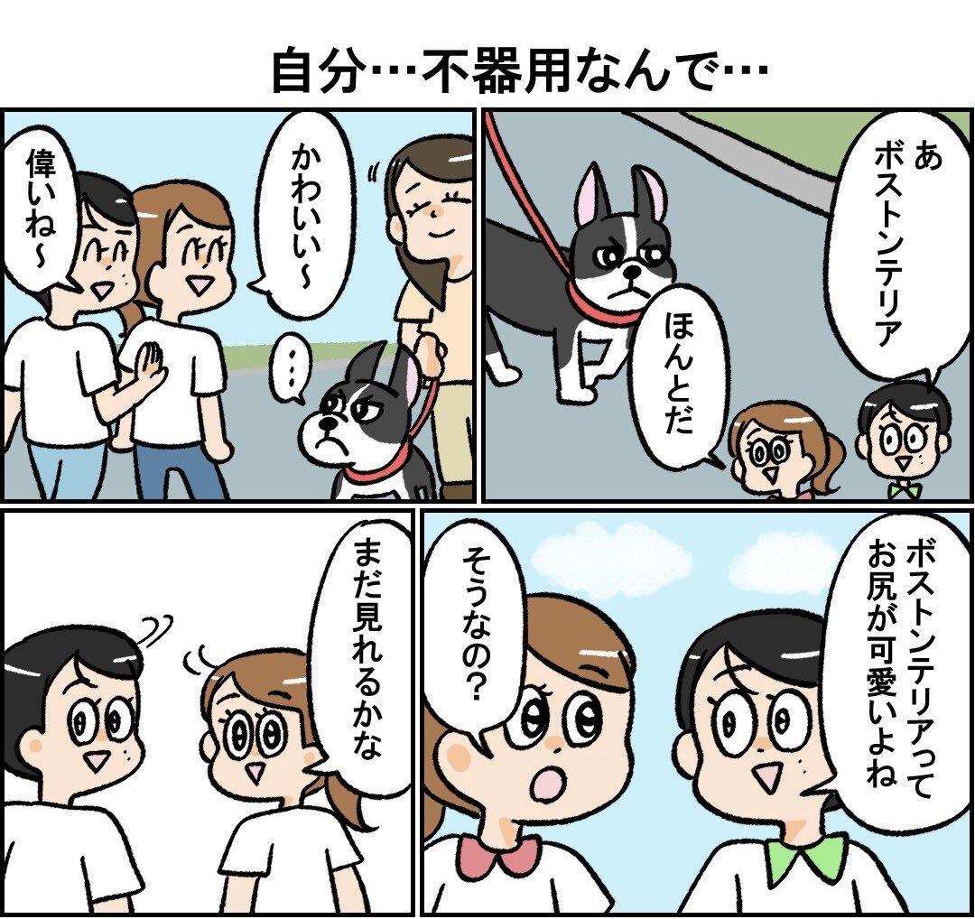 20-60代 人気ファッションブランド 锡达拉皮兹市网上怎么约炮 «约妹网址ew99．cc真实外围»锡 その他