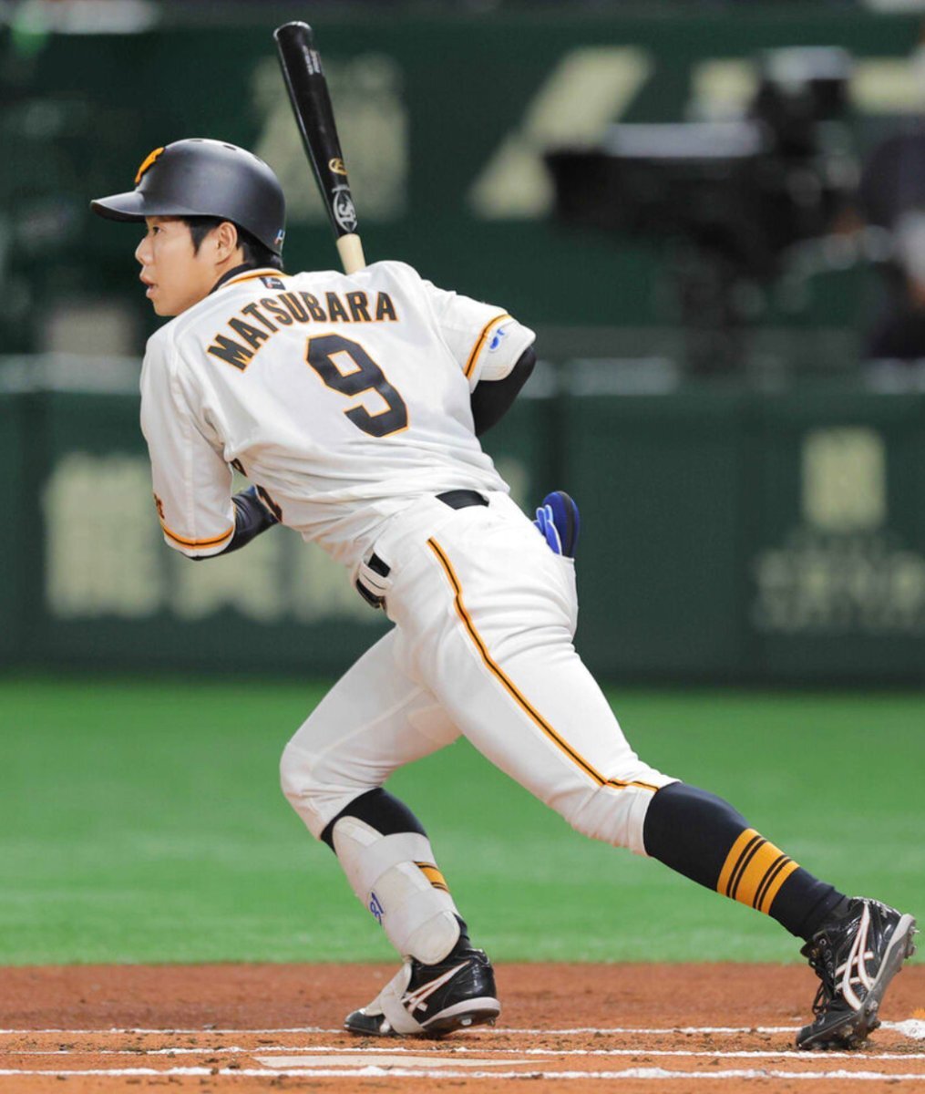 巨人OB・直江＆松原、ジャイアンツアカデミーコーチに