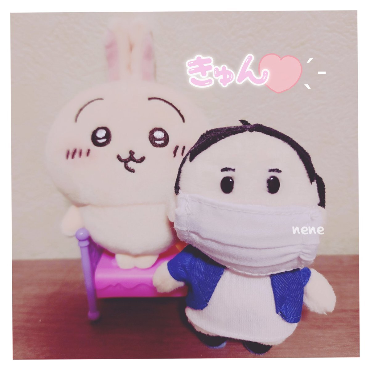 コレコレぬいぐるみキーホルダー」のYahoo!リアルタイム検索 - X