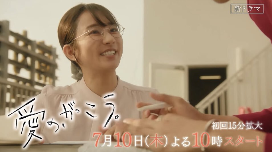 木村涼太 木村 涼太 SSSジュニアユース | 日本クラブユースサッカー選手権
