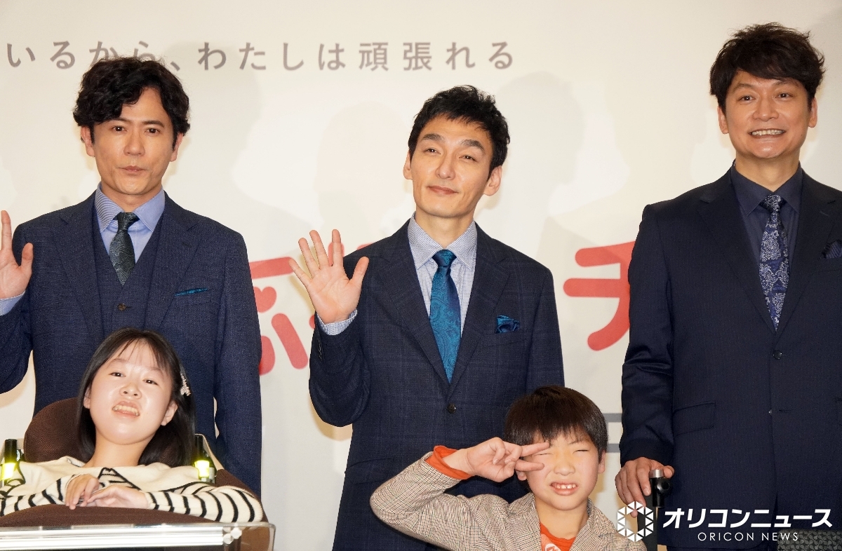 新しい地図、SMAP解散10周年を迎え「気持ち新たに」