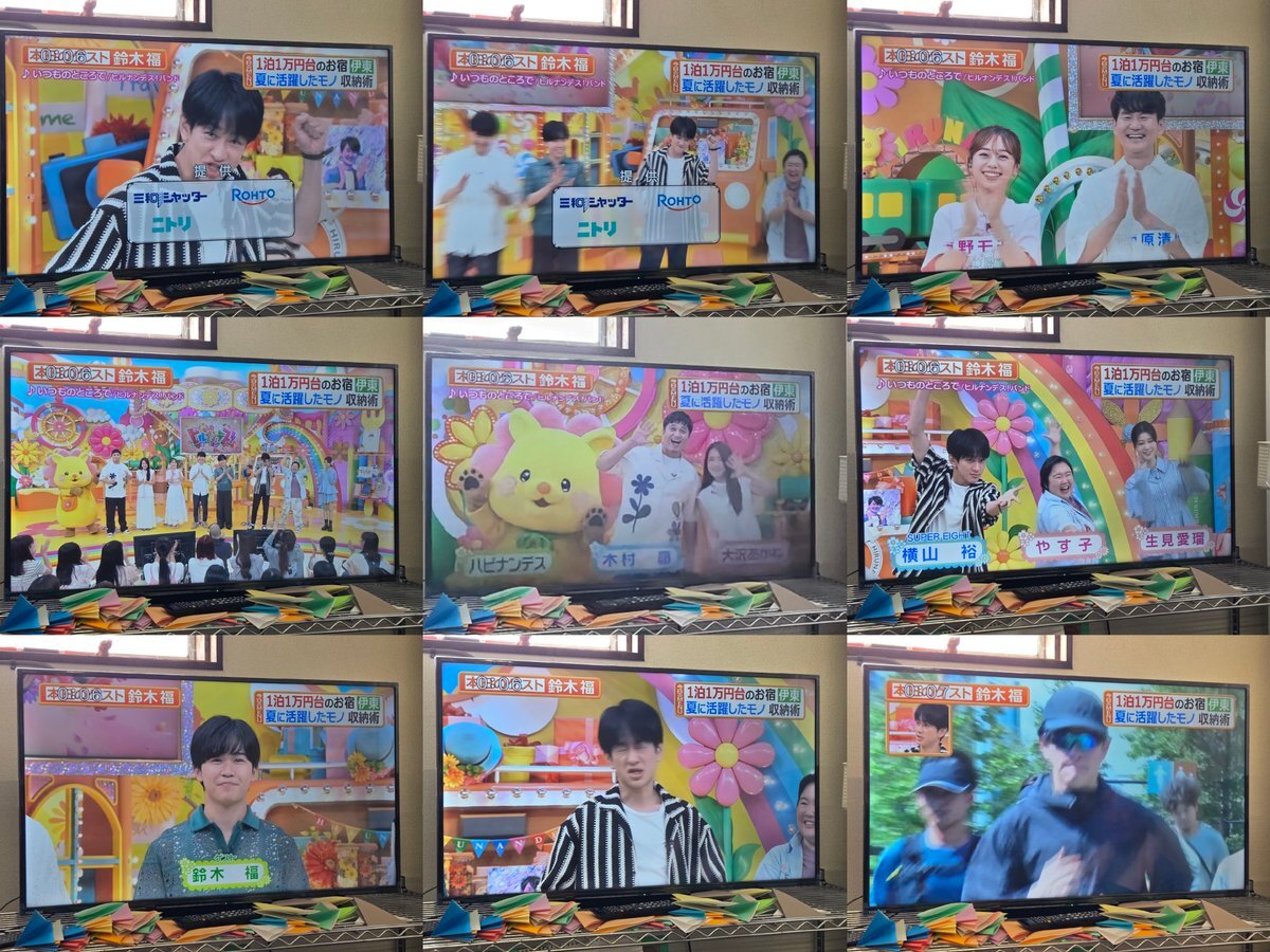 X（旧Twitter）で話題のおもしろ画像や動画 - Yahoo