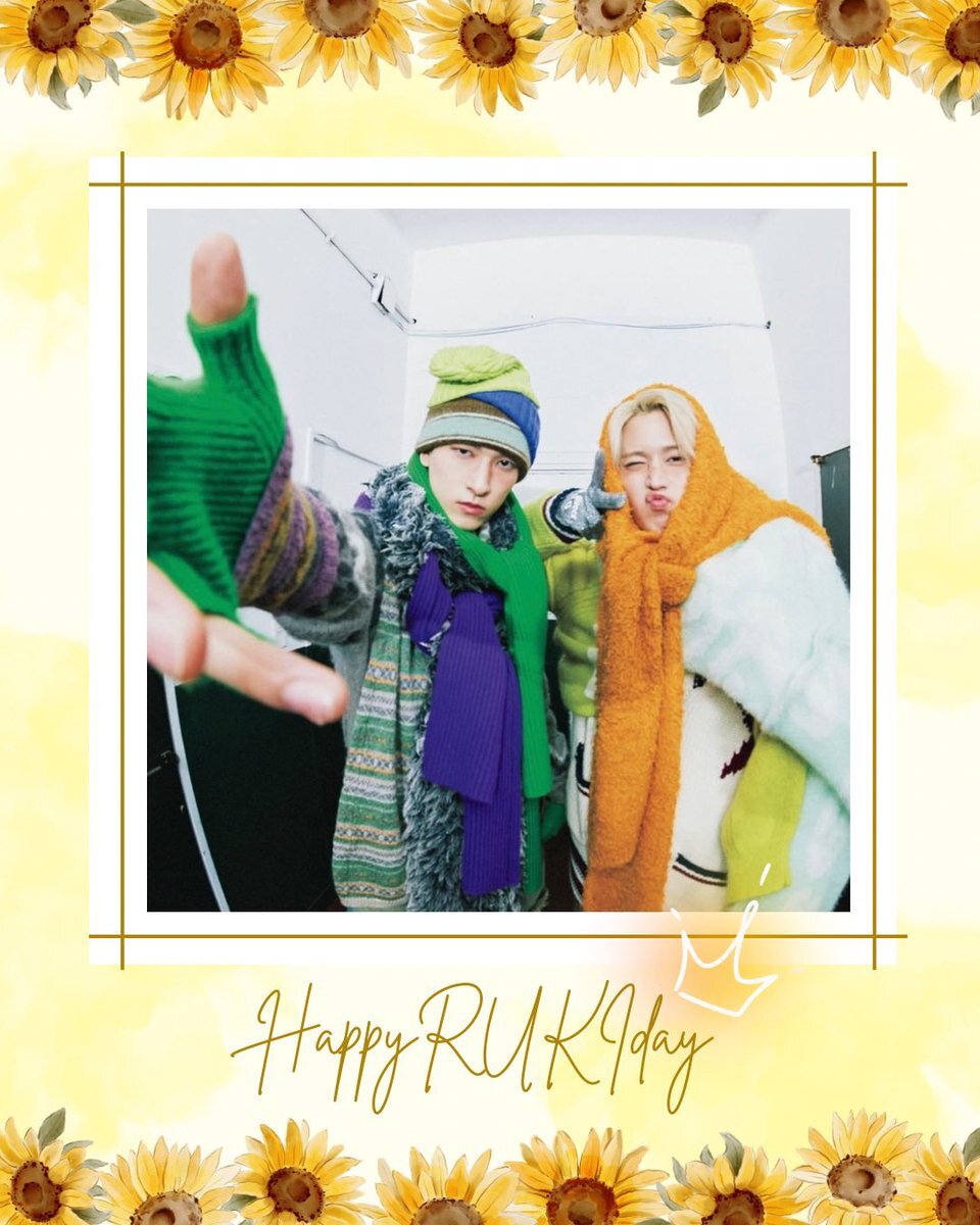 JO1の白岩瑠姫、誕生日をファンに祝福された！SNSの反応は？