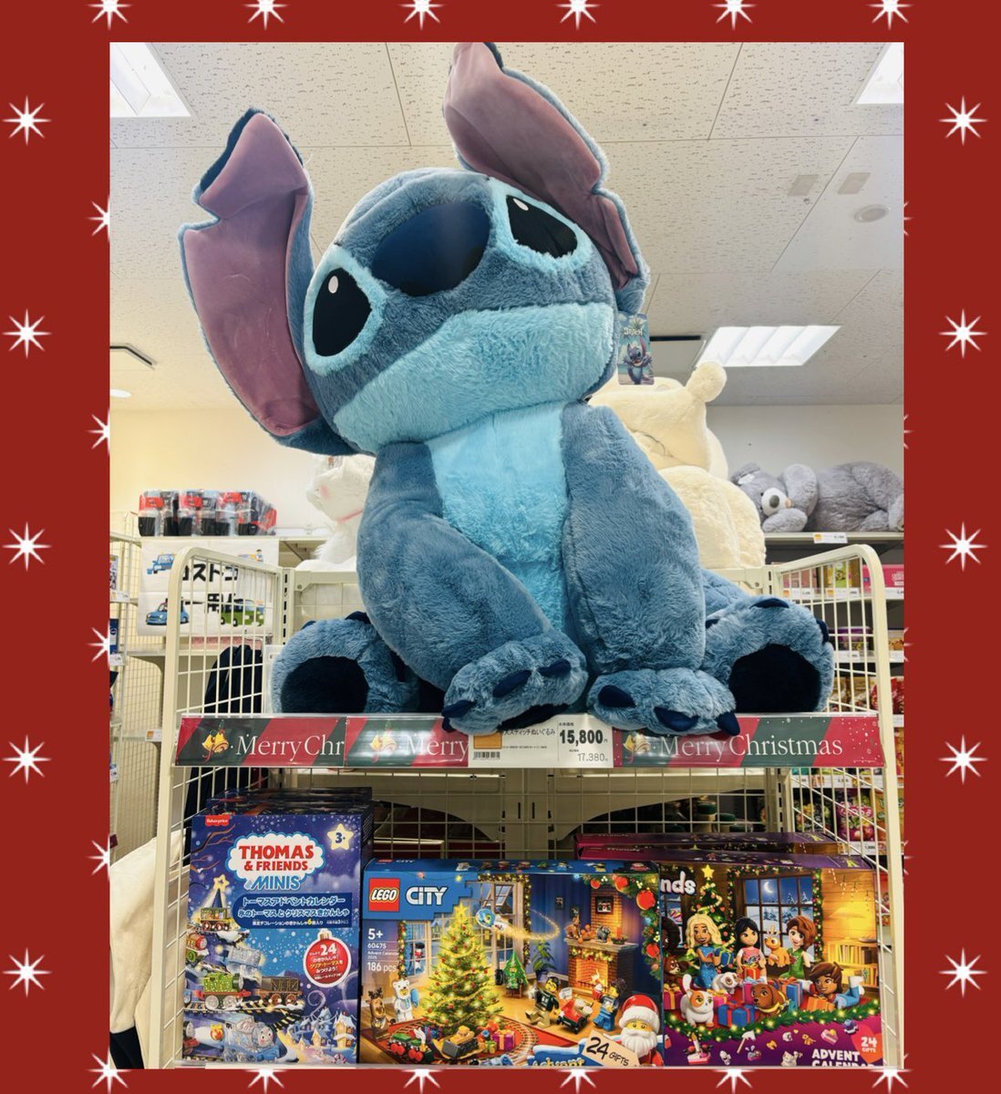 スティッチ コストコ 希望価格まで爆上げ中 スティッチ コストコ 希望