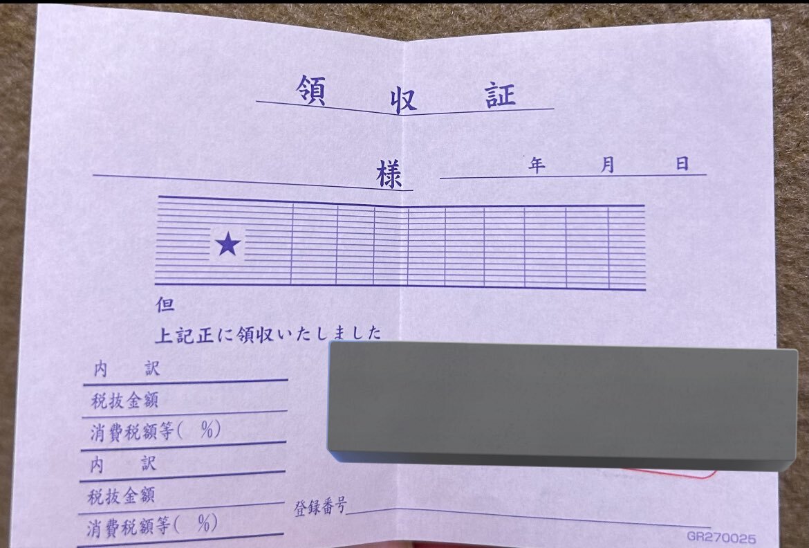 Y (無言お取引〇) Amazon.co.jp: ヨドコウ ヨド物置 戸車 小型あぜくら(品番:あぜ